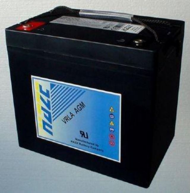 Аккумуляторная батарея Haze HZB 12-90